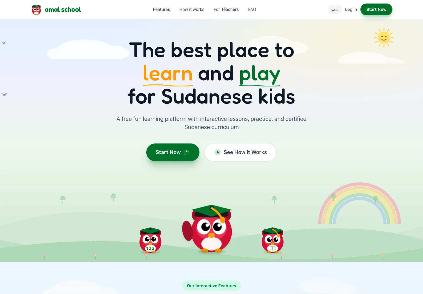 Amal School's free bilingual learning experience